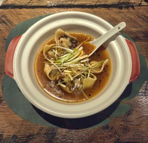 Chili Pork Wontons